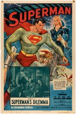 "SUPERMAN" MOVIE SERIAL POSTER.