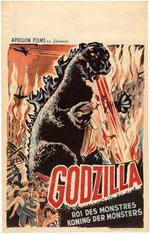 "GODZILLA - KING OF THE MONSTERS" BELGIAN MOVIE POSTER.