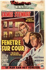 ALFRED HITCHCOCK "REAR WINDOW" BELGIAN MOVIE POSTER.