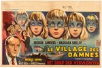 "VILLAGE OF THE DAMNED" BELGIAN MOVIE POSTER.