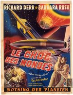 "WHEN WORLDS COLLIDE" BELGIAN MOVIE POSTER.