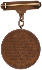 MASSACHUSETTS MINUTE MAN 1861 INDIVIDUALLY AWARDED MEDAL TO A MUSICIAN.