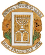 RARE JEWISH ENAMEL BADGE FROM 1915 SAN FRANCISCO EXPOSITION.