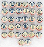 PRESIDENTIAL SET OF LITHO TIN BUTTONS WASHINGTON THROUGH TRUMAN.