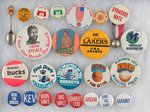 FIVE NAISMITH/HOF & LAST 29 PROFESSIONAL BASKETBALL BUTTONS FROM MUCHINSKY COLLECTION.