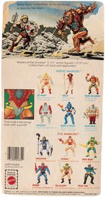 MASTERS OF THE UNIVERSE "BEAST MAN" ON 12BK CARD.