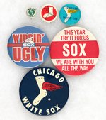 WHITE SOX 5 MUCHINSKY BOOK BUTTONS PLUS 4" NON-BOOK BUTTON.