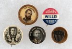 FOUR DIMINUTIVE HUGHES CAMPAIGN BUTTONS AND ONE SHIELD MOTIF STUD.