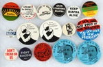 BLACK ISSUES COLLECTION OF 14 BUTTONS PLUS TWO DUPLICATES.