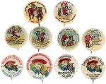 BUSTER BROWN SIX SECOND SERIES HOSE SUPPORTER BUTTONS & FOUR "CLUB" BUTTONS.