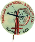 RARE FAIRBURY WINDMILL COLOR PLATE BUTTON FROM HAKE'S CPB BOOK.