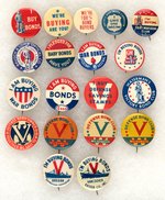 WWII 19 BOND PURCHASE PROMOTION BUTTONS INCLUDING RARITIES.