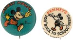 MICKEY MOUSE (2) COLOR PLATE BUTTONS FROM CPB ONE FROM RARE GIFT SET AND ONE PENNY'S STORE PROMO.