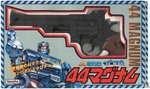 TAKARA MC-11 GUN ROBO S&W .44 MAGNUM.