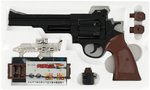 TAKARA MC-11 GUN ROBO S&W .44 MAGNUM.