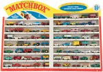 "MATCHBOX" 1968 COMPLETE STORE DISPLAY.