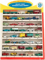 "MATCHBOX" 1968 COMPLETE STORE DISPLAY.