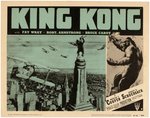 "KING KONG" 1952 RE-RELEASE LOBBY CARD.