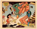 UB IWERKS "ALADDIN AND THE WONDERFUL LAMP" COMICOLOR CARTOON LOBBY CARD.