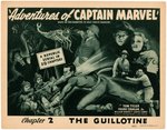 "THE ADVENTURES OF CAPTAIN MARVEL" MOVIE SERIAL TITLE CARD (CHAPTER 2).