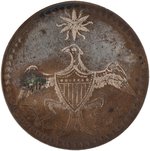 WASHINGTON 1789 INAUGURAL SILVERED COPPER CLOTHING BUTTON WITH SHANK INTACT.