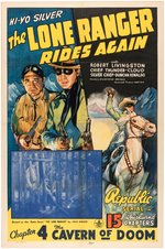 "THE LONE RANGER RIDES AGAIN" MOVIE SERIAL POSTER.