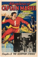 "THE ADVENTURES OF CAPTAIN MARVEL" MOVIE SERIAL POSTER.