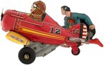 SUPERMAN ROLL OVER PLANE MARX WIND-UP (MULTI-COLOR VARIETY).