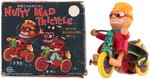 MARX "NUTTY MAD TRICYCLE" BOXED WIND-UP.