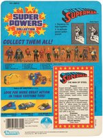 SUPER POWERS SUPERMAN FIGURE ON CARD.