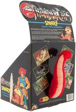 THUNDERCATS SNARF PLUSH FIGURE IN DISPLAY BOX.