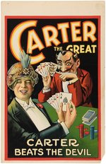 "CARTER THE GREAT" MAGICIAN WINDOW CARD PAIR.