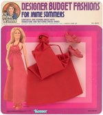 THE BIONIC WOMAN DESIGNER BUDGET FASHIONS TOY FAIR USED PROOF CARD.