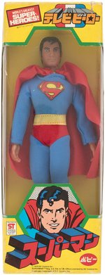 "SUPERMAN" POPY JAPANESE MEGO ACTION FIGURE.