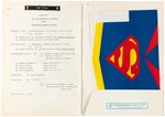 SUPERGIRL MOVIE SCRIPT AND MERCHANDISING LOT FROM THE ILYA SALKIND ARCHIVE.