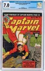 "CAPTAIN MARVEL ADVENTURES" #13 JULY 1942 CGC 7.0 FINE/VF.