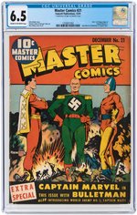 "MASTER COMICS" #21 DECEMBER 1941 CGC 6.5 FINE+.