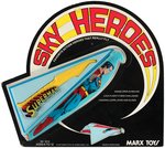 SUPERMAN "SKY HEROES" CARDED MARX & PLASTECO FLYER PAIR.