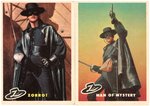 "ZORRO" TOPPS GUM CARD SET.