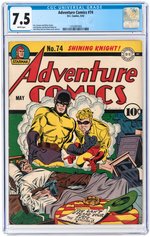 "ADVENTURE COMICS" #74 MAY 1942 CGC 7.5 VF-.