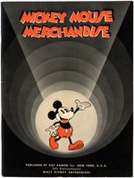 RARE FIRST "MICKEY MOUSE MERCHANDISE" RETAILER'S 1934 CATALOG WITH ENVELOPE.