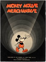 RARE FIRST "MICKEY MOUSE MERCHANDISE" RETAILER'S 1934 CATALOG WITH ENVELOPE.