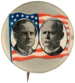 BRYAN/STEVENSON FLAG MOTIF JUGATE BUTTON.