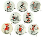 "DONALD DUCK PEANUT BUTTER" 8 OF SET OF 10 BUTTONS.