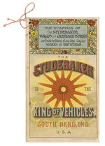 "STUDEBAKER" 1884 SHEET MUSIC/CATALOGUE.