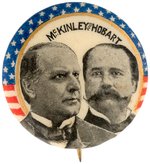 McKINLEY/HOBART 1896 PATRIOTIC JUGATE BUTTON.