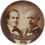 "BRYAN & STEVENSON" LARGE JUGATE BUTTON UNLISTED IN HAKE.