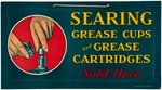 "SEARING GREASE CUPS AND GREASE CARTRIDGES" CELLULOID ADVERTISING SIGN.