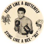 MUHAMMAD ALI SCARCE SLOGAN BUTTON AND "NEWS MEDIA" BUTTON FOR 1980 LOSS TO HOLMES.