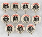 MRS. SHERLOCK'S HOME MADE BREAD TOLEDO BASEBALL 11 OF 18 FROM 1933 SET.